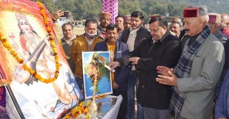 Khel Mahakumbh inaugurated in Haripur