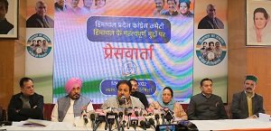 Shimla-Congress-Bjp-Election-Tatkal-Samachar